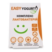 Йогурт Easyyogurt Ізійогурт комплекс лактобактерій капсули №30