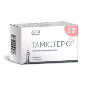 Тамістер капсули тверді 0,5 мг + 0,4 мг флакон №30