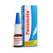 Риназолін краплі назальні 0,5 мг/мл скляний флакон 10 мл