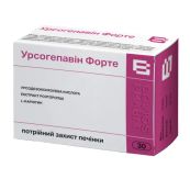 Урсогепавін форте капсули №30