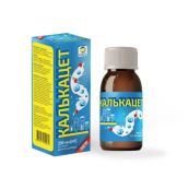 Калькацет суспензія флакон 200 мл