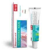 Гепаринова мазь туба 40 г