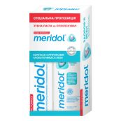 Набір Meridol Меридол від кровоточивості ясен зубна паста 75 мл + ополіскувач 100 мл
