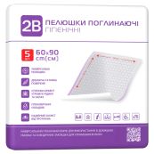 Пелюшки гігієнічні 2B поглинаючі 60 см х 90 см №5