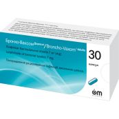 Бронхо-Ваксом Взрослые капсулы 7 мг №30