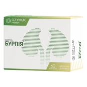 Бурпия диетическая добавка капсулы 420 мг №60