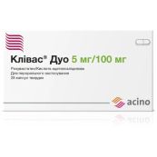 Кливас Дуо 5 мг/100 мг капсулы №28