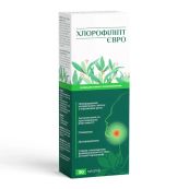 Хлорофиллипт Евро спрей для горла флакон 30 мл