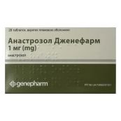 Анастрозол Дженефарм таблетки покрытые оболочкой 1 мг блистер №28