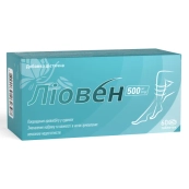 Ліовен таблетки вкриті оболонкою № 60