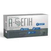 А-Бегин раствор для перорального применения флакон 10 мл №10
