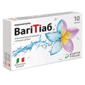 ВагиТиаб капсулы вагинальные №10