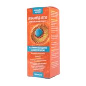 Вівакорд-Ліпо флакон 100 мл