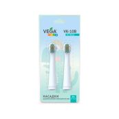 Насадка VK-10B для електричної дитячої зубної щітки Vega Kids VK-500B бірюзова