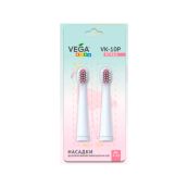 Насадка VK-10Р для електричної дитячої зубної щітки Vega Kids VK-500P рожева