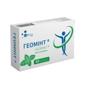 Геоминт капсулы №60