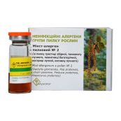 Неінфекційні алергени групи Пилок рослин 10000 PNU/мл Мікст алерген пилковий №2 (грястиця, лисохвіст, тонконіг та інші) флакон 5 мл