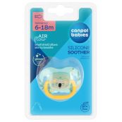 КАНПОЛ 34/921 ПУСТЫШКА СИЛИК. СИММЕТР. 6-18 М 0178