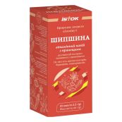 ШИПОВНИК ВИТАМ. НАПИТОК С ПРЯНОСТЯМИ САШЕ 2,2Г №20