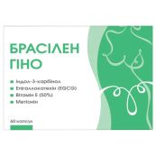 Брасилен Гино капсулы №60