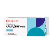 Армадин Лонг таблетки пролонгированного действия 300 мг №30