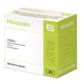 Неоазіс порошок 5020 мг саше №20