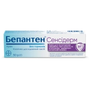 Бепантен Сенсидерм крем 50 г