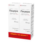 Лацера LACERA відновлюючий крем для сухої та дуже сухої шкіри 50 г акція 1+1
