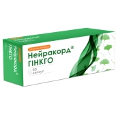 Нейракорд Гинкго капсулы №60