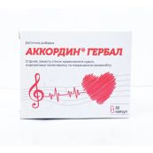 Аккордин Гербал капсулы 400 мг блистер №50