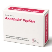 Аккордин Гербал капсули 400 мг №50