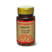 Вистабон Витамин D3 капсулы 5600 МЕ флакон №60