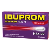 Ибупром Макс РР таблетки покрытые оболочкой 400 мг №24