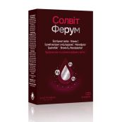 Солвіт Ферум капсули №30