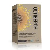 Остиверон капсулы №90