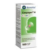 Синупрет Н сироп флакон 100 мл