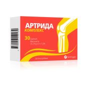 Артрида комплекс капсули №30