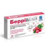 БерріМан таблетки №14