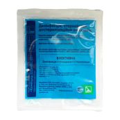 Средство дезинфицирующее Комбицид Combicid жидкий концентрат по 20 мл в пакете №1