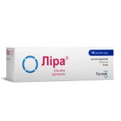 Лира раствор оральный 100 мг/мл пакет-саше 10 мл №10