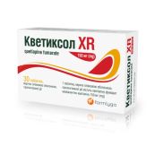 Кветиксол XR таблетки вкриті оболонкою пролонгованої дії 150 мг №30