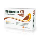 Кветиксол XR таблетки вкриті оболонкою пролонгованої дії 200 мг №30