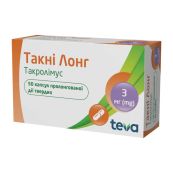 Такні Лонг капсули пролонгованої дії 3 мг блістер №50