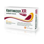Кветиксол XR таблетки вкриті оболонкою пролонгованої дії 300 мг №30