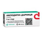 Амлодипін-Дарниця таблетки 5 мг №30