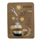 МАСКА ТКАН. DORIS УЛИТКА 25МЛ 0665