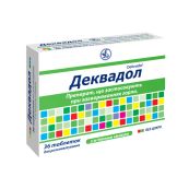 Деквадол таблетки для розсмоктування з м'ятним смаком №36