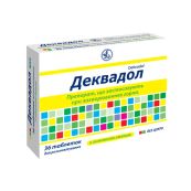 Деквадол таблетки для розсмоктування з лимонним смаком №36
