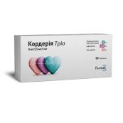Кордерія Тріо таблетки 8 мг/2,5 мг/5 мг блістер №30