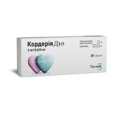 Кордерія Дуо таблетки 2 мг + 0,625 мг блістер №30